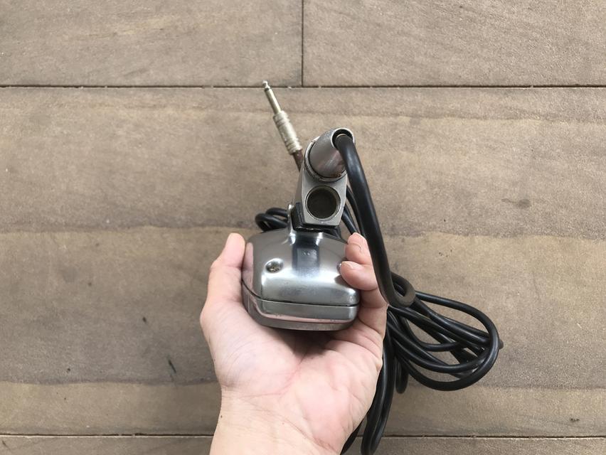 Shure Model 51 Sonodyne Dynamic Microphone 1960's