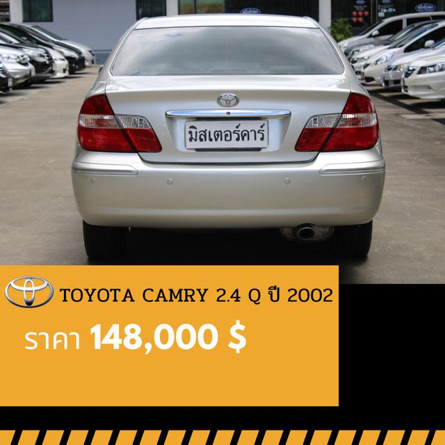 🚩TOYOTA CAMRY 2.4 Q ปี 2002  2