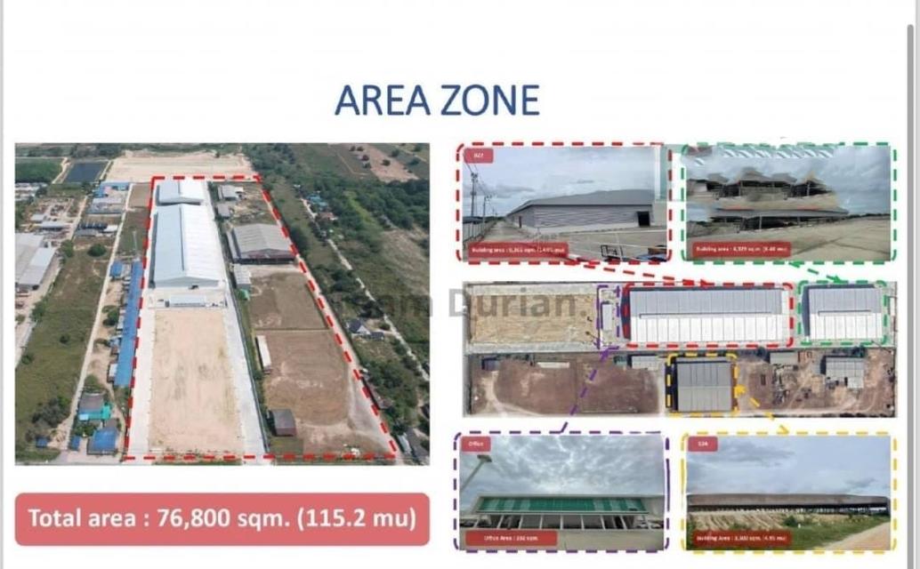 ขายโรงงานและสิ่งปลูกสร้าง ????️พื้นที่ทั้งหมด 48 ไร่ ผังม่วงลาย✴️สามารถของใบอนุญาต รง.4 ได้ 4