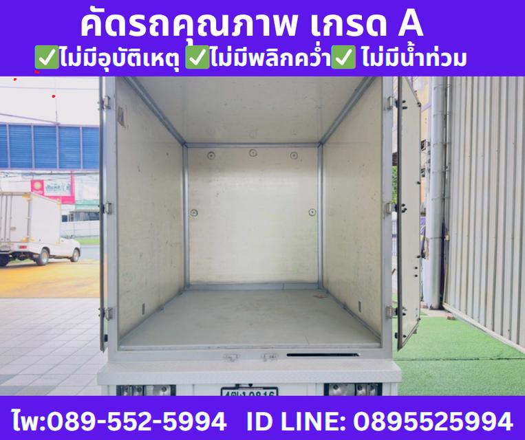 TOYOTA HILUX REVO 2.4 SINGLE CAB ENTRY ปี 2024  8