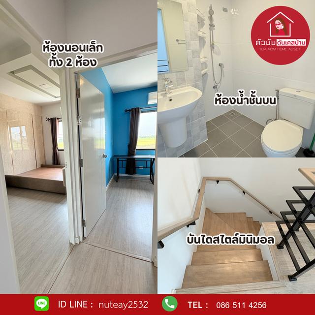 บ้าน ทาวน์โฮม 4 ห้องนอน 3 ห้องน้ำ 2 ลานจอดรถ บ้านติดหน้าสวน 5