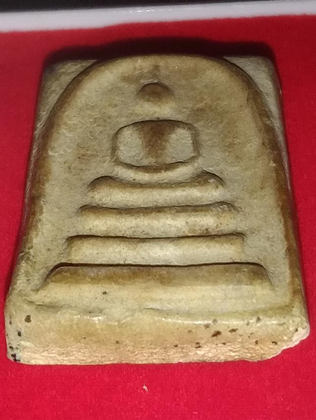 สมเด็จวัดระฆังพิมพ์ใหญ่