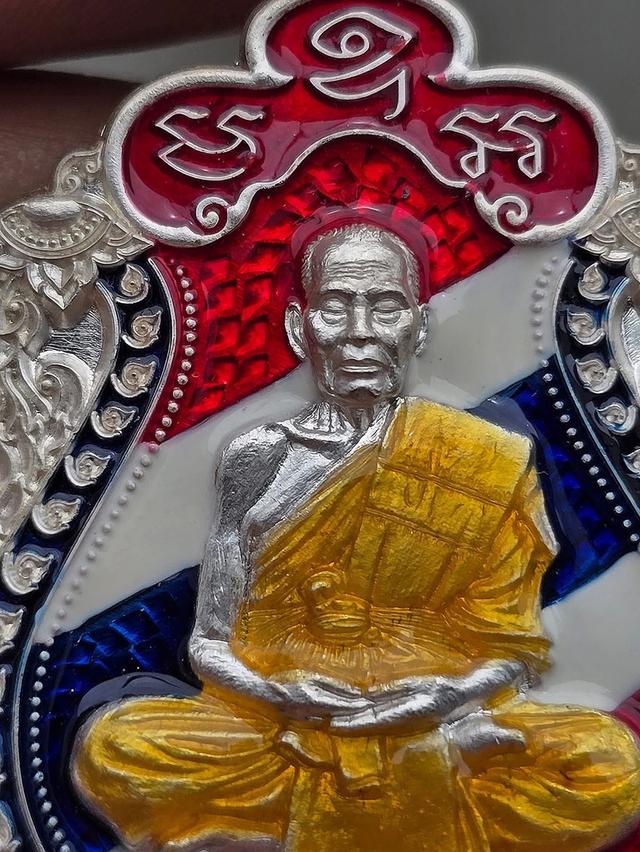 เสือคาบดาบ1 (รุ่นแรก) 2563 3