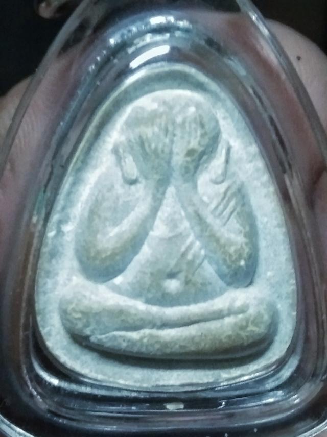 พระผงปิดตา รุ่น108 ปีพิมพ์เล็กหลังยันต์นะ