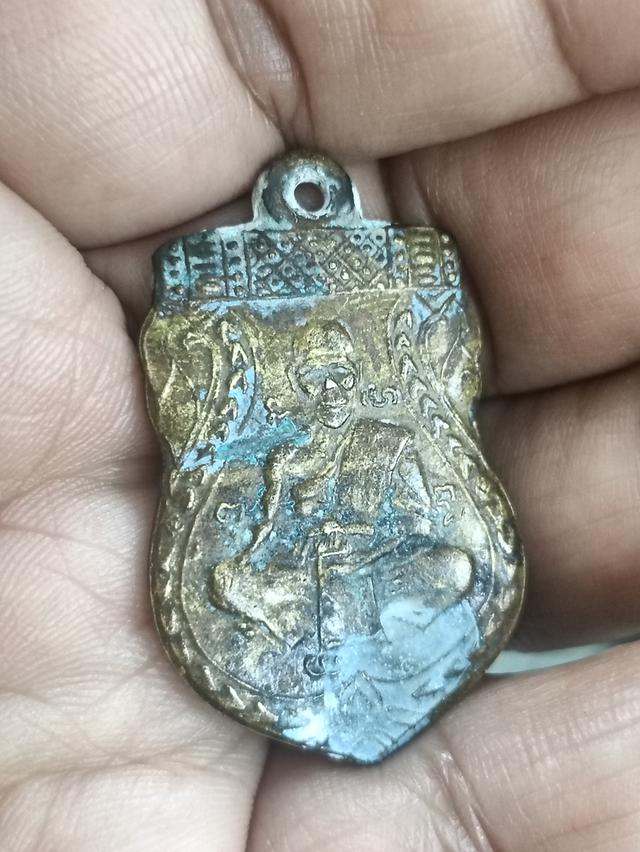 เหรียญเสมาพิมพ์หน้าใหญ่ หลวงพ่อจง 7