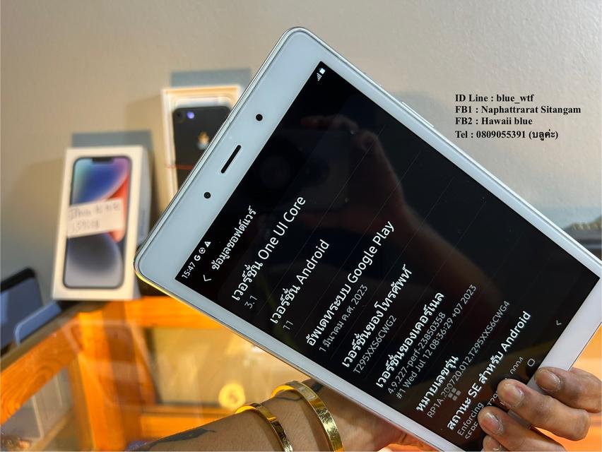 Samsung Tab A 8.0 (2019) จอ8นิ้ว ใส่ซิมโทรได้ 4G Android 11โหลดได้ทุกแอพ ใช้งานปกติ ได้ทุกซิม