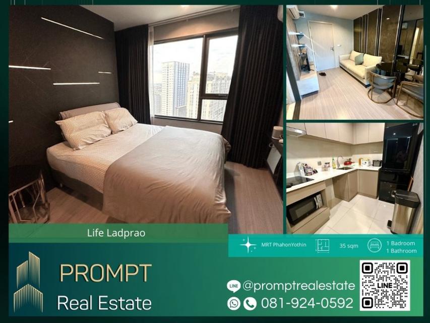 KL04386 - Life Ladprao - 35 sqm  - MRT PhahonYothin - BTS HaYekLadPrao - CentralLadprao 1