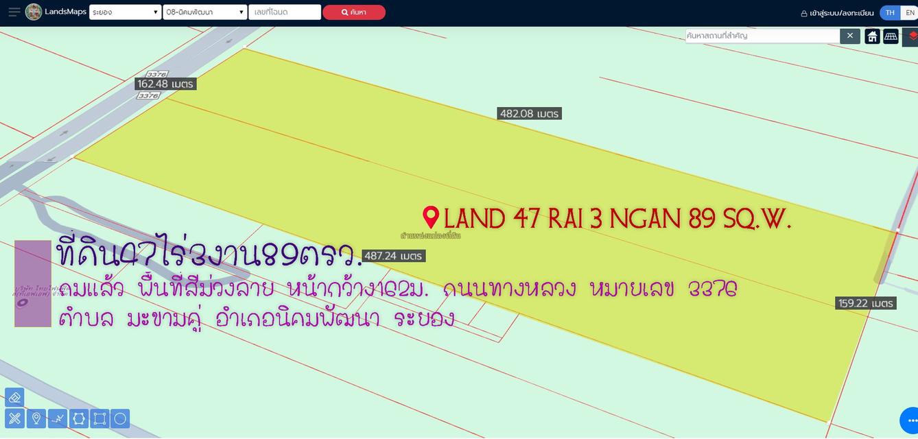 ที่ดิน47ไร่3งาน89ตรว. ถมแล้ว พื้นที่สีม่วงลาย หน้ากว้าง 163ม. ถนน ทางหลวงหมายเลข3376   ตำบล มะขามคู่ อำเภอนิคมพัฒนา ระยอง   2