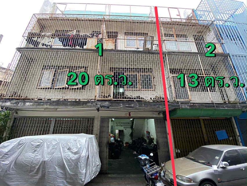 ขายอาคารพาณิชย์ 3 ชั้น 2 คูหา 2
