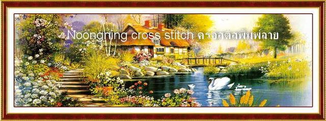 ร้าน Noongning Cross stitch ครอสติสพิมพ์ลาย จำหน่ายอุปกรณ์ครอสติส ภาพติดเพชร1532 4