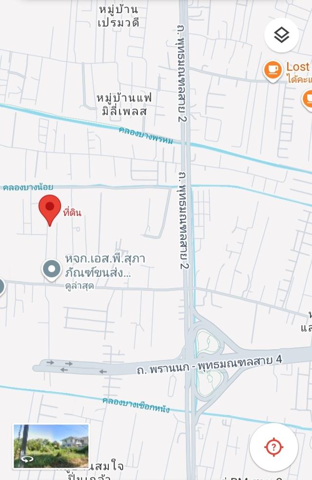 ขายที่ดิน103 ตรว. ซ.ทวีวัฒนา-กาญจนาภิเษก 6/1 (ซอยสิริฉัตร) ถ.พุทธมณฑลสาย2 กทม. 44,000บาท/ตรว. 2