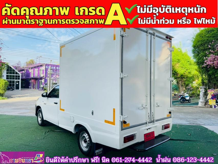 TOYOTA REVO Singlecab 2.4 J Plus ปี 2019 10