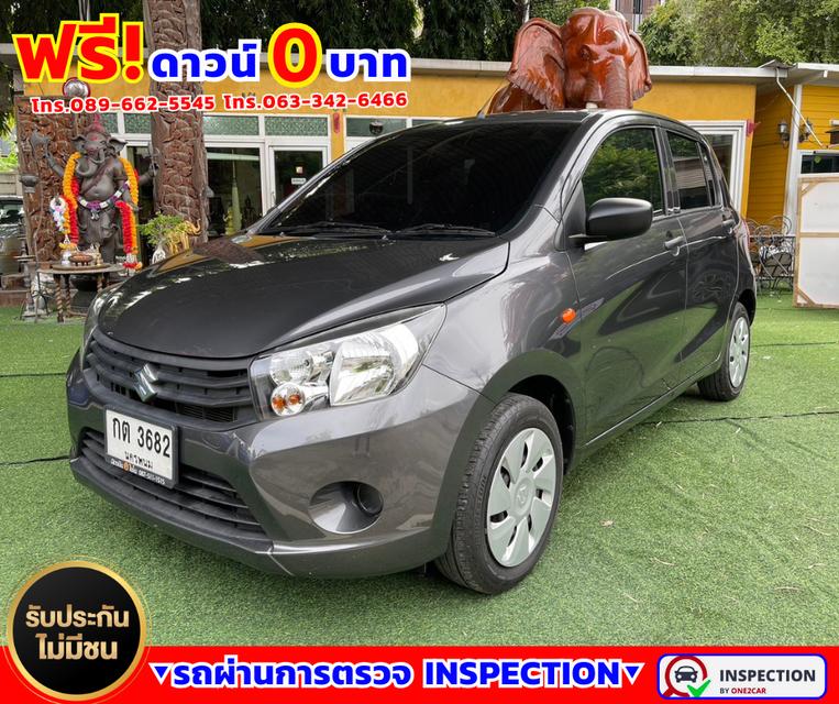 🌟ปี2023 Suzuki Celerio 1.0 GA 🌟ไมล์แท้ 31,xxx กม. 🌟มีรับประกันศูนย์ถึง 2026 🌟เกียร์ออโต้ 2