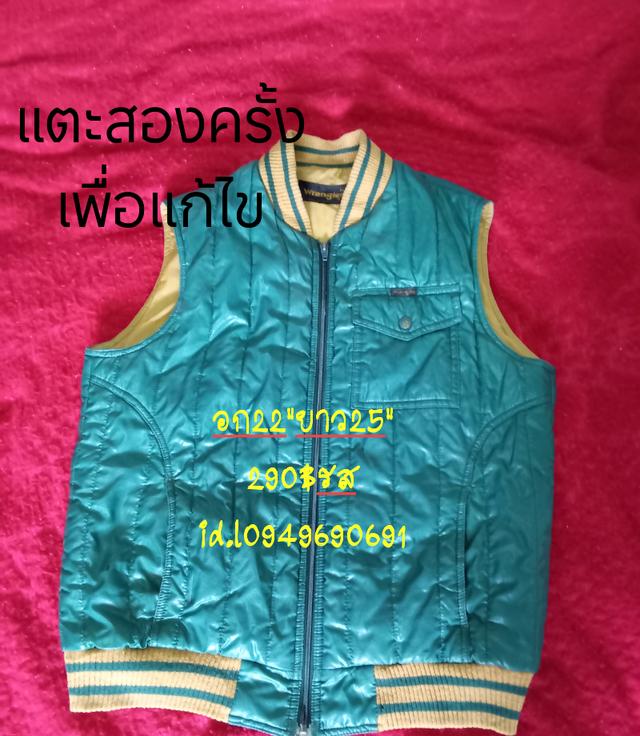 wrangler เสื้อกั๊กมือสองนำเข้าคัด