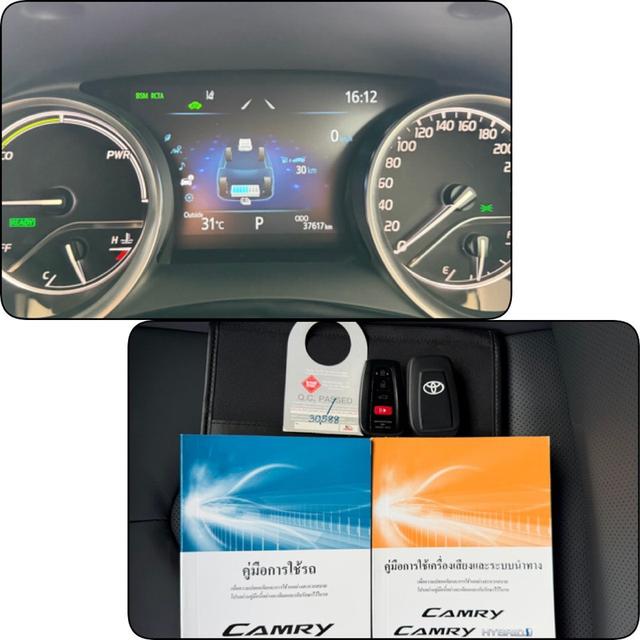 TOYOTA CAMRY 2.5 HEV Premium MNC Sunroof ปี23 สีขาวมุก สวยสุดในรุ่น มือเดียว สภาพป้ายแดง 16