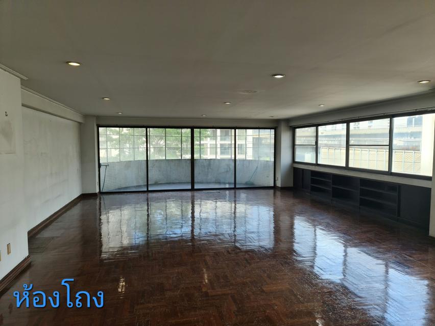 ขายคอนโดเพลินจิตเทอเรส ซอยนายเลิศ ถนนวิทยุ 2