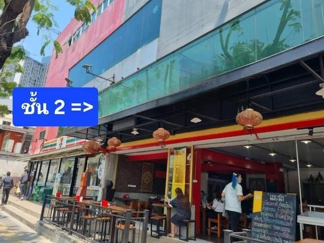 ให้เช่าพื้นที่ 290 ตรม. ชั้น 2 อาคารหัวมุม ใจกลางสาทร–นราธิวาสฯ ใกล้ BTS ช่องนนทรี 1