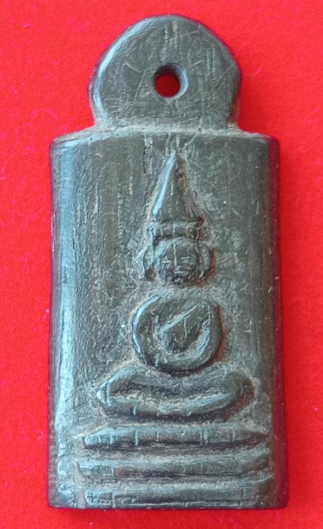 พระสมเด็จไม้แกะเก่า สำหรับคนรู้