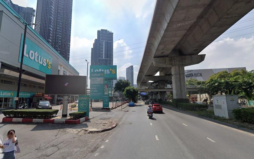 ขายที่ดิน ลาดพร้าว ซอย 1 หลัง Lotus ลาดพร้าว ใกล้ BTS ห้าแยกลาดพร้าว ! 1