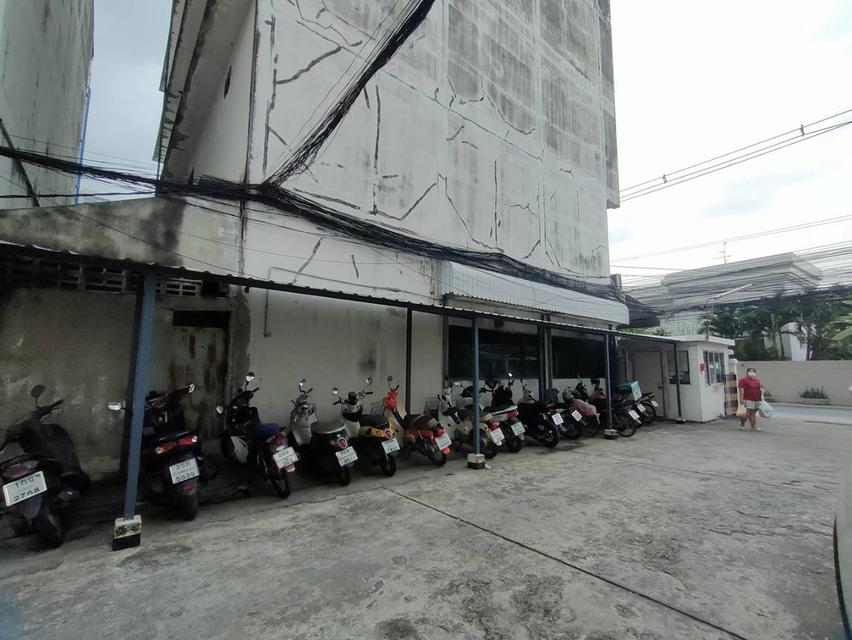 อสังหา 5