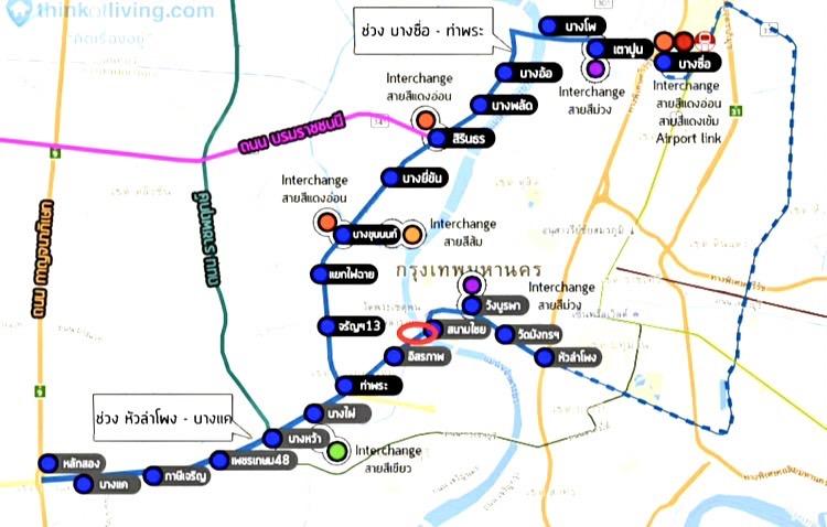 ขายที่ดิน เพชรเกษม 46/11  บางจากใต้ เขตภาษีเจริญ 2