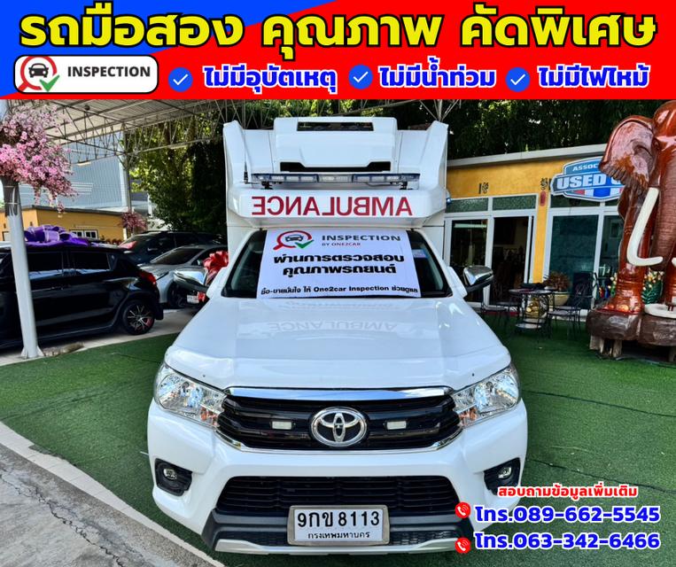 ✴️ ปี2019 Toyota Hilux Revo 2.8 SINGLE J Plus  ✴️ ไมล์แท้วิ่ง 4,xxx กม.