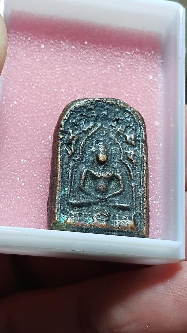 พระเหรียญหล่อโบราณ รุ่นแรก หลวงพ่อทา วัดพะเนียงแตก จังหวัดนครปฐม