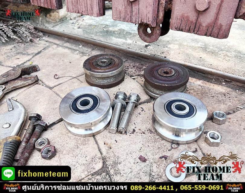 ซ่อมประตูรั้วด่วน กรุงเทพ นนทบุรี ปทุมธานี  19