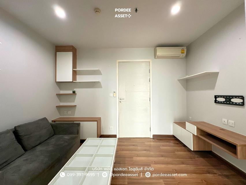 ขายคอนโด เซ็นทริค ติวานนท์ สเตชั่น (ชั้น19) Fully furnished พร้อมอยู่ ใกล้รถไฟฟ้า MRT สถานีแยกติวานนท์ 200 เมตร : Centric Tiwanon Station 12