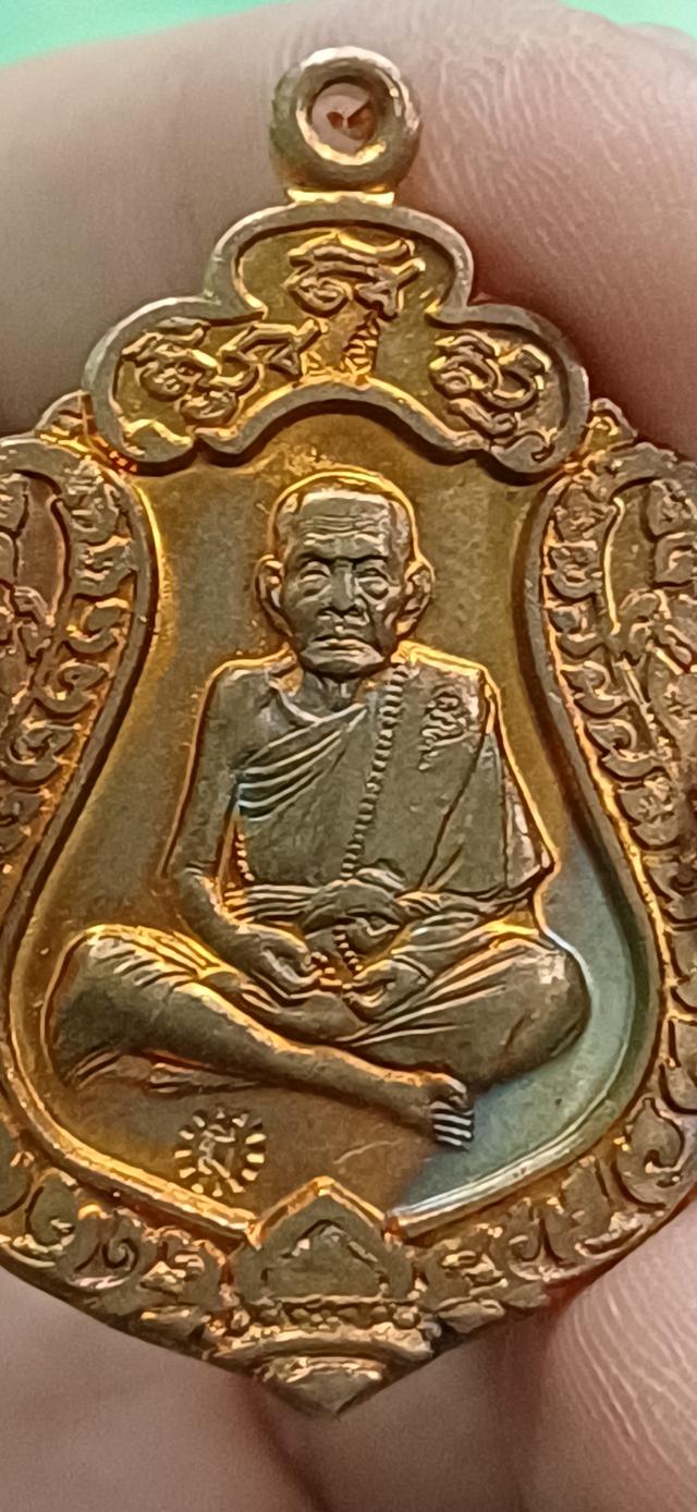 เหรียญเสมามหาสมปราถณา หลวงปู่หมุน วัดบ้านจาน บล๊อคแตก (นิยม) เนื้อทองแดงตอก 3 โค๊ต