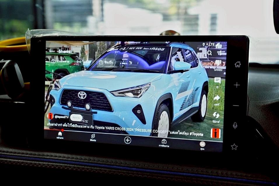 รหัสรถ 67GG2653 Toyota Yaris Cross HEV Premium ปี 2025 9