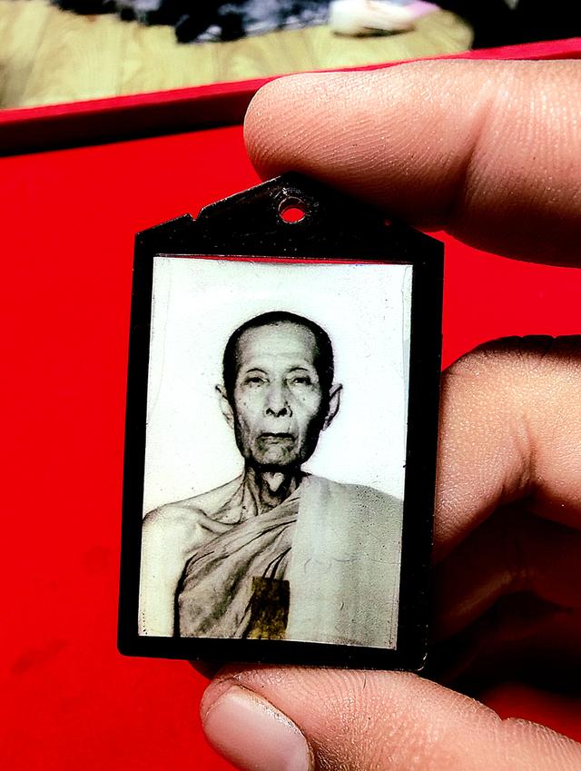 พระเครื่อง วัตถุมงคล