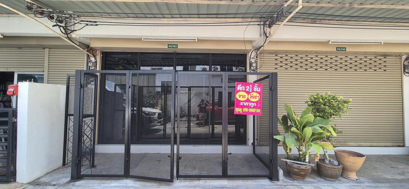 บ้านเช่า 1
