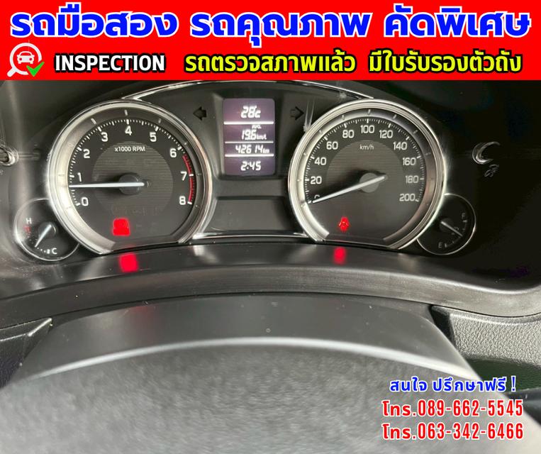 👑ปี2022 Suzuki Ciaz 1.2  GL ⭐ไมล์แท้ 42,xxx กม. ✨เกียร์ธรรมดา 14