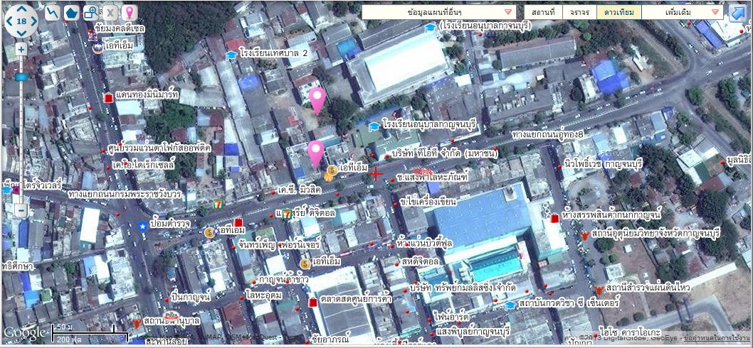 ให้เช่าอาคารพาณิชย์(ห้องหัวมุม)บนถ.อู่ทอง ตลาดโต้รุ่ง รร. ธนาคาร ใจกลางกาญจนบุรี