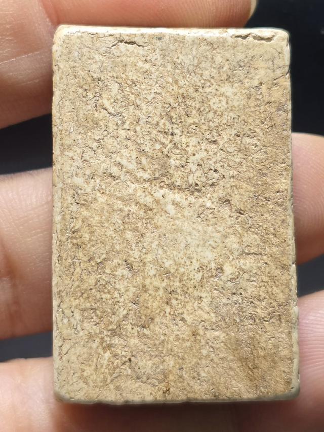 12/1#ขายพระบ้านเก่าเก็บ รูปที่ 2