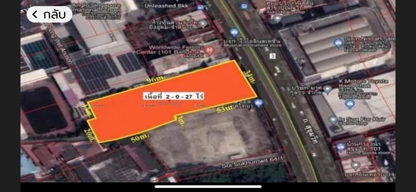Land for sale on Sukhumvit main road 12