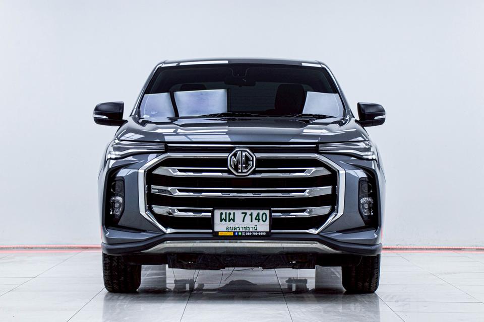 MG EXTENDER 2.0 C GIANT CAB 2023