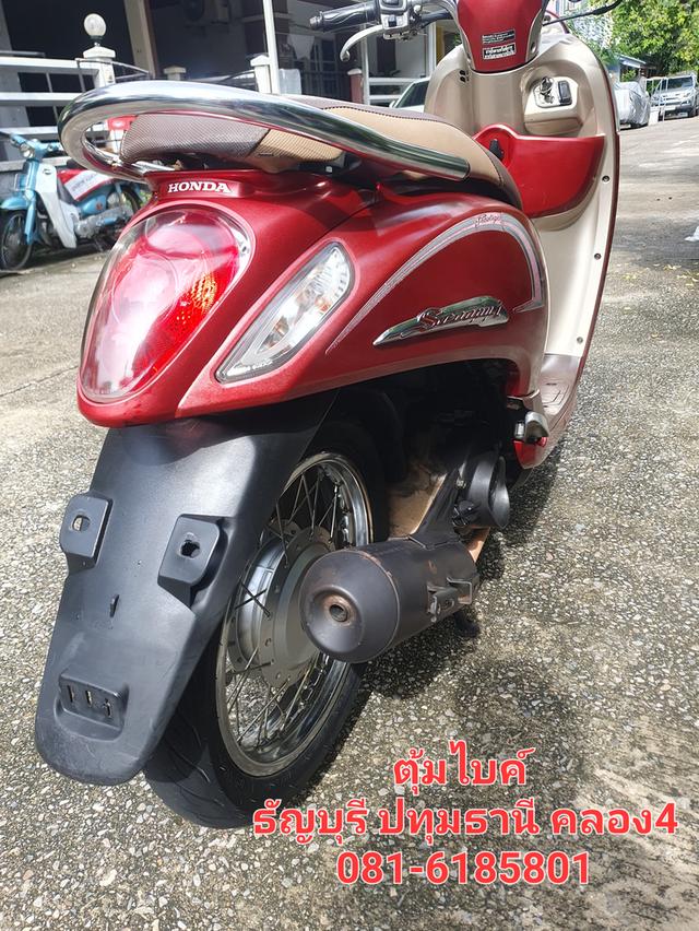 ขาย hoda scoopyi Prestige 2016