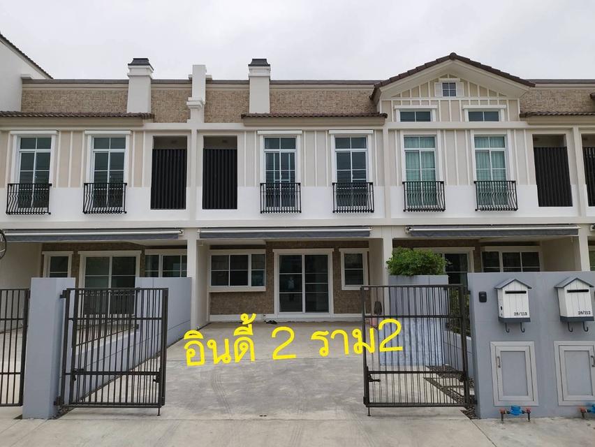 ให้เช่า ทาวน์โฮมใหม่ สไตล์อังกฤษ หมู่บ้าน indy2 บางนา-รามคำแหง2 1