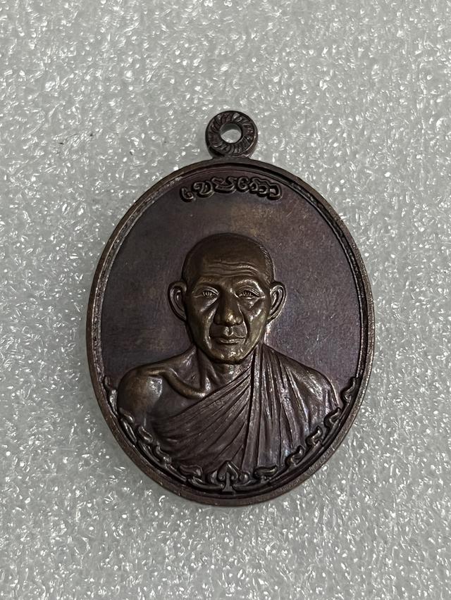 หลวงพ่อเกษม เขมโก สุสานไตรลักษณ์ จ.ลำปาง ปี2517