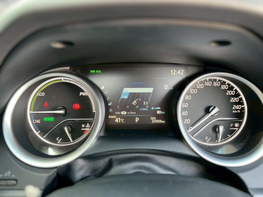 ปี 2020 TOYOTA CAMRY, 2.5 HEV PREMIUM LUXURY รูปที่ 14