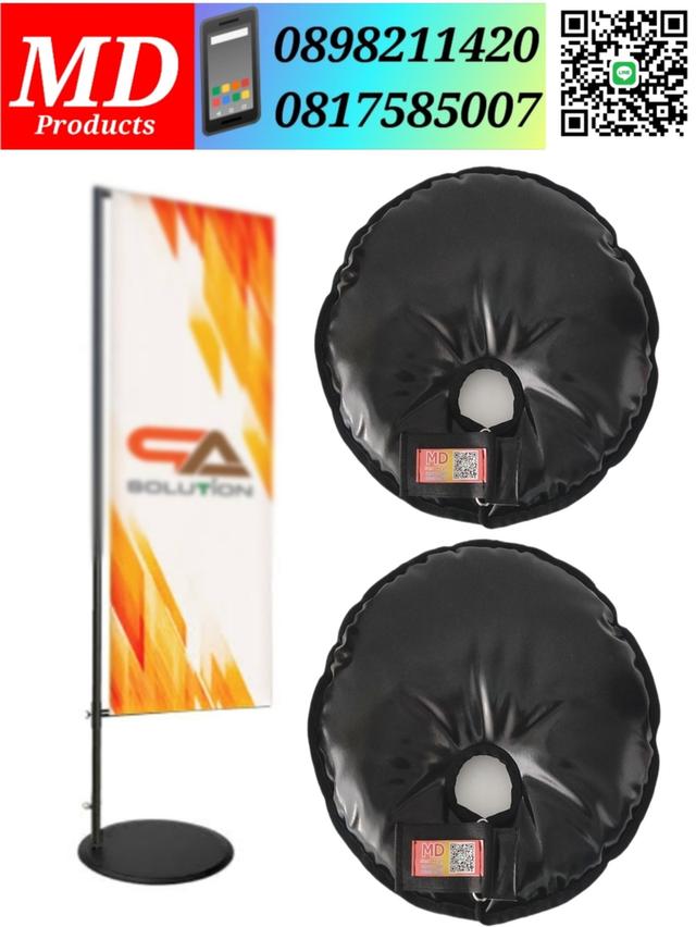 ถุงทรายถ่วงน้ำหนัก ถุงทรายทับขาตั้งป้ายโฆษณา เอนกประสงค์การใช้งาน อื่นๆ รูปที่ 9