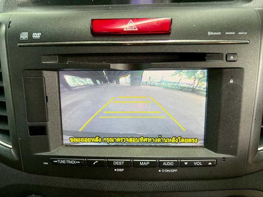 Honda CRV 2.4 EL AT ปี 2013 14