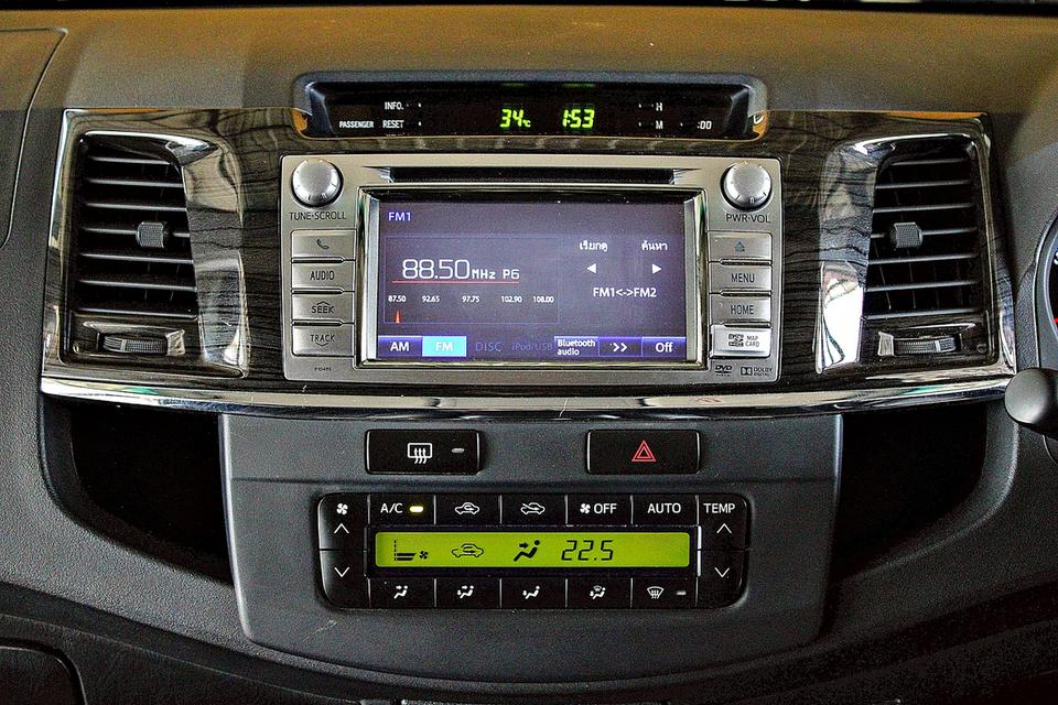Fortuner 3.0 V เห็นโพสต์นี้จาก ENNXO อยู่ใช่ไหมครับ? สนใจคันนี้แจ้งมาได้เลย มีราคาพิเศษเฉพาะลูกค้าที่มาจาก ENNXO ครับ รูปที่ 9