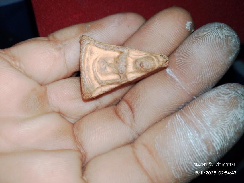 ติชมด้วยครับควรไปยังไงต่อ 5