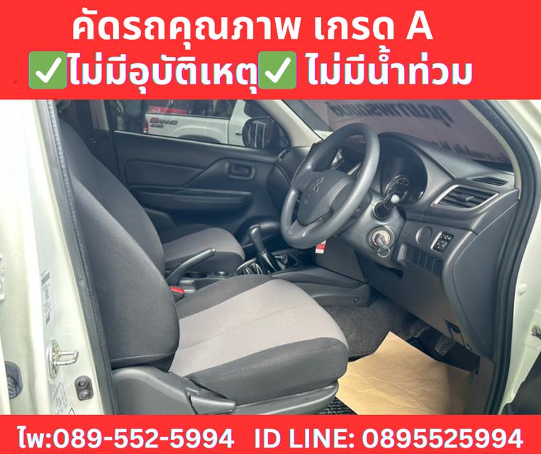 MITSUBISHI TRITON DOUBLE CAB 2.5 GLX MT ปี2024 8