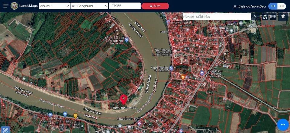 ที่ดินเปล่าติดแม่น้ำเจ้าพระยา 2 โฉนด พิกัด บ้านหัวแหลม หมู่ 1 ต.หาดทนง อ.เมืองอุทัยธานี จ.อุทัยธานี 5