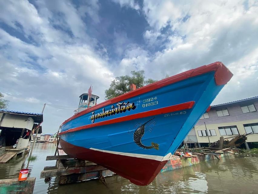 For Sale เรือประมงพื้นบ้าน