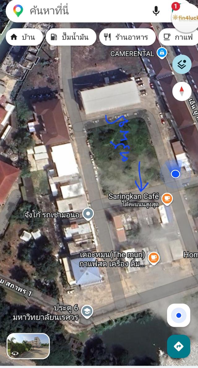 ขายอาคารพานิชย์ ติดมหาลัยนเรศวร 4